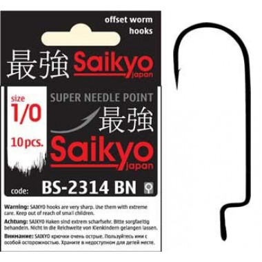 Крючок Saikyo офсетный 2314BlackNi №4/0/10шт.