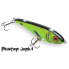 Джерк-Бейт STRIKE PRO  120мм/37г EG049 owner