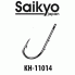 Крючок Saikyo Bait Holder 11014 с насечкой BlackNi №1/10шт.