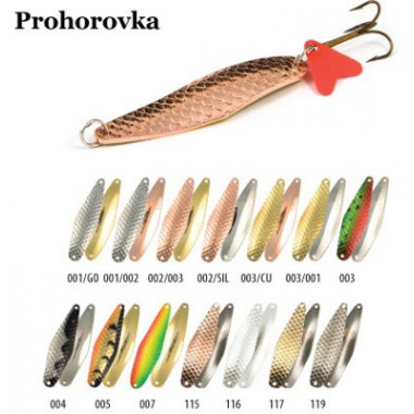 Блесна AKARA колебалка Prohorovka 25гр