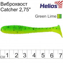 Риппер Helios Catcher 7см Green Lime