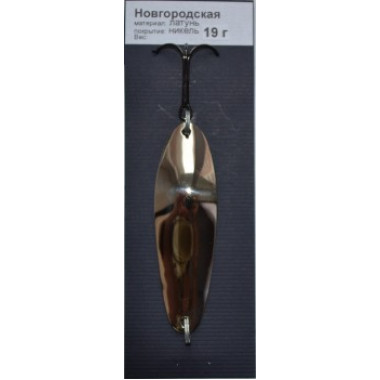 Блесна КОЛЕБАЛКА ПИТЕР Новгородская 19г Ni