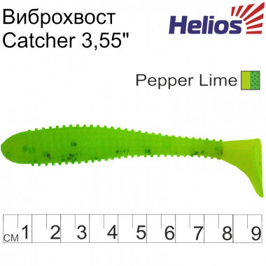 Риппер Helios Catcher  9см Pepper Lime