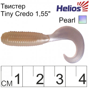 Твистер Helios Тiny Credo 4см Pearl