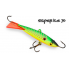 Балансир Strike Pro 70мм/40,6г DIF004C (тройник в обмазке с камнем)